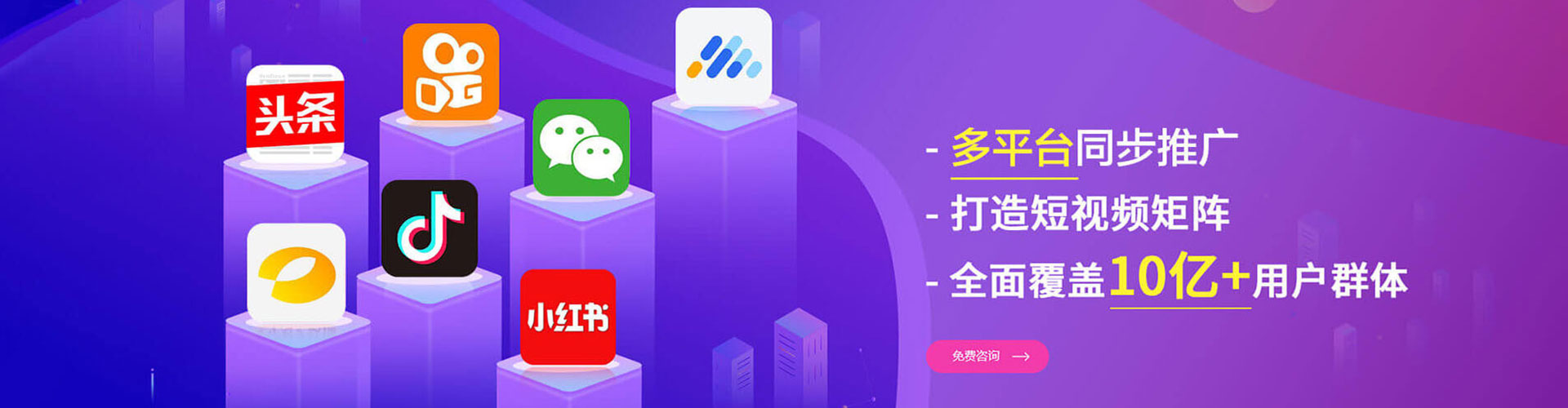 杨浦sem专员