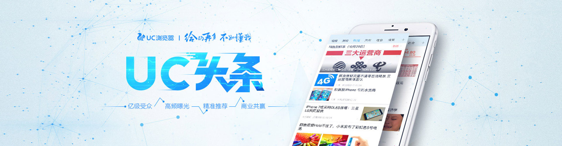 杨浦sem代运营
