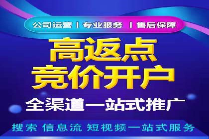 快手信息流广告效果显著，看这些成功案例如何做到